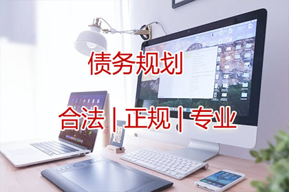 欠款未还金额标准：何时可申请报案？